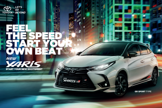 Toyota New Yaris GR Toyota Purbalingga Promo 2026